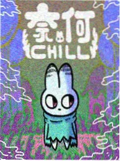 78电影网都市短剧她的第二次告白海报